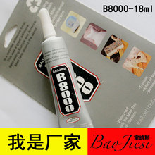 不用充电的无线电竞耳机！雷柏VE3官宣：换电池一直用