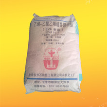 举重妖精金福珠韩剧免费观看