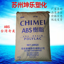 又整活!影视飓风将征集网友照片涂装火箭:组成中国人能飞