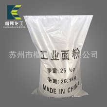 Anthropic用AI造AI:Claude已主导公司四分之一的研发工作