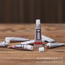传音无边框概念手机细节揭秘：黑边没消失 只是藏进了中框
