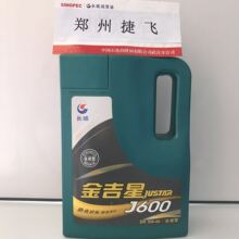 全焦段4K实况照片+8000mAh大电池!荣耀600 Pro首发体验:年轻人的美学新玩具