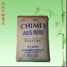 应对自动驾驶摄像头遇强光失明 美国工程师研发出“人造眼”