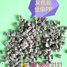峰值推力35.2吨自研发动机同步研发!上海:集中全力研制C929等