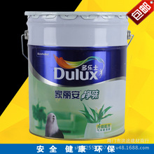 披着金牌外衣的白金牌电源！昆仑山海MU