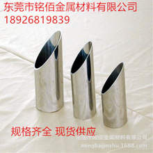 马拉松EMTIR