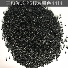 马拉松ip什么意思
