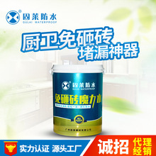 罗永浩点赞小米18 Fold：做得非常漂亮！