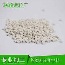 马拉松报名app官网
