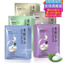 马拉松c区是什么意思