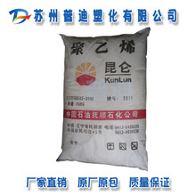 七天无理由退货从哪天算起：中消协发布提示