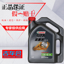 保时捷新突破!首次用100%回收原料造出电池电芯