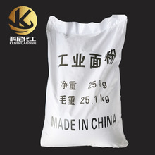 中国网速最快烤串店即将开业:上传速度100多MB/s 免费用
