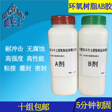 五万分之一的好运气!女子在加勒比海买海螺:竟开出万元珍珠
