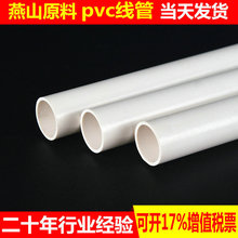 经济学家谈机器人龙头企业宇树科技研发经费不高:比牧原养猪的研发经费还低