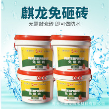 兄弟你超速了!高德地图上线张雪语音包 网友:入场特效帅炸了