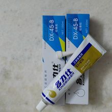 王慧文声援西贝:有没有人要组局买下来 才不管是不是预制菜