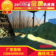 修复255℃假温度!显卡监控工具GPU