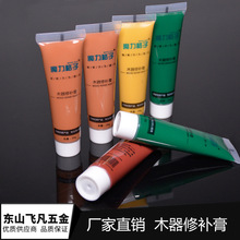 快升级!苹果发布iOS 26.5.2:修复大量漏洞
