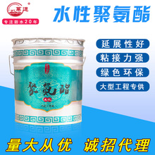 单板滑雪的专用术语
