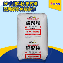 马拉松a类b类c类是什么意思