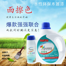 长鑫存储开始试产HBM3E内存 有望数周内大规模量产