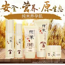 长假期间如何管理健康  推荐将三星Galaxy Watch戴在腕间