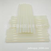 马拉松iphone电池怎么样