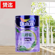 机械师新款曙光S台式机首发6999元:酷睿7 230H+RTX5060