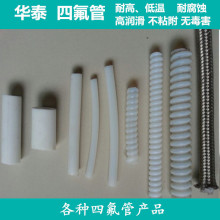 iPhone 18标准版最快明年3月发布!工艺倒退:元件与18e通用
