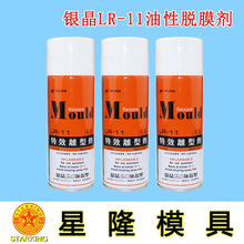 没躲过！布莱顿踢维拉时大马丁缺阵，次轮战切尔西大马丁首发