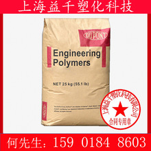 马拉松f开头什么意思