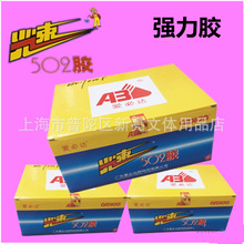 一加16首发全新一代风驰游戏内核:原生185FPS游戏满帧运行 体验起飞