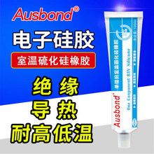 DDR5太贵买不起!厂商推出0GB假内存:插满插槽还能亮RGB