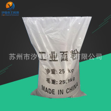 亚马逊无人机送货翻车:当着客户面将包裹丢进泳池