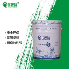 理想i9 Home和理想MEGA Home的核心差异在哪:官方解答
