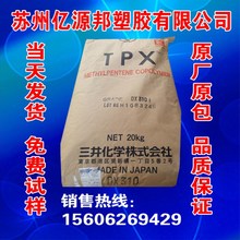 全国首座万吨级气膜粮仓落地长春!会呼吸、能控温 填补国内技术空白