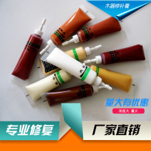 足球g14联盟
