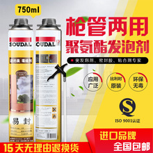 539.4元 米家高速水离子吹风机Pro上架:成人50℃、儿童40℃恒温吹护