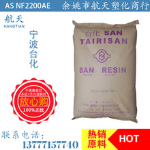 减少对台积电依赖!SK海力士考虑将部分HBM裸片交由英特尔生产