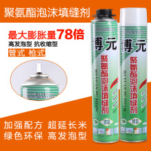 仅290g能塞进背包!磐镭WO5 3500U主机开售:锐龙5 3500U加持 到手价1359元