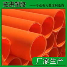 《战争机器：事变日》月底开启预载