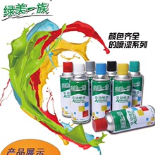 29.99万起 奔驰纯电GLC开卖:换800V高压架构、最远跑703km