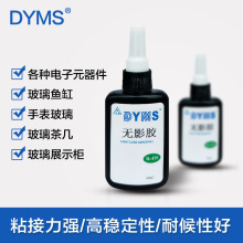 没有后悔药了!苹果关闭iOS 26.6.2验证:升级iOS 27无法降级