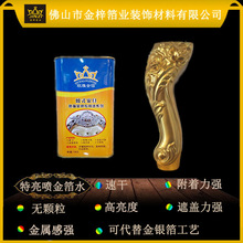 性感身材全没了!《电锯糖心》续作女主遭大砍