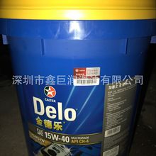帧率超稳一条直线！REDMI K90 MAX手机评测：性能强悍 但不全是因为风扇