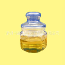 网球教练员