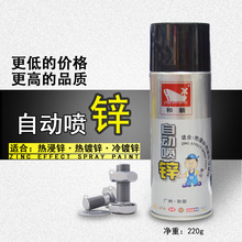 张雪机车全链条生产基地落地重庆两江新区:规划年产能50万辆 年产值有望百亿级