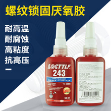 形态、外观全面曝光!华为Mate XT 2 非凡大师9月7日见