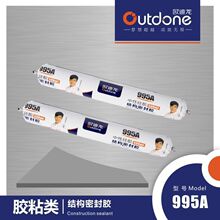 慢跑app排行榜第一名